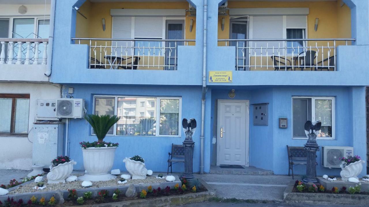 Blue House Apartment Țarevo Exterior foto